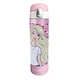 insulated thermos bottle